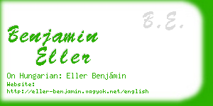 benjamin eller business card